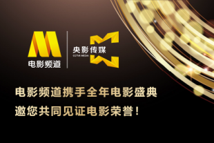 亚洲精品人成在线观看
